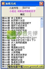 怎么洗掉菲律宾黑名单，需要交费吗_菲律宾签证网